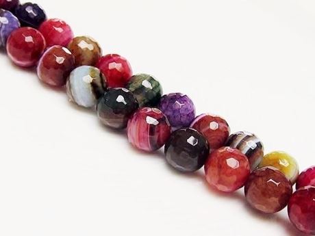 Picture of 10x10 mm, round, gemstone beads, natural striped agate, multicolored, faceted