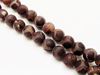 Image de 10x10 mm, perles rondes, pierres gemmes, agate, style tibétain, brun profond sur blanc, dépoli