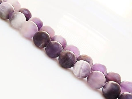 Picture of 8x8 mm, round, gemstone beads,  chevron amethyst quartz, natural, frosted