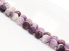Picture of 8x8 mm, round, gemstone beads,  chevron amethyst quartz, natural, frosted