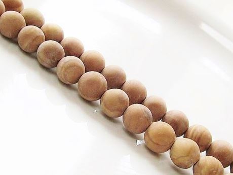 Picture of 8x8 mm, round, gemstone beads, petrified wood, yellow, natural, frosted