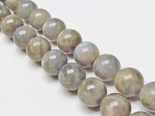 Image de 12x12 mm, perles rondes, pierres gemmes, labradorite, naturelle, qualité AB