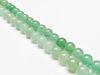 Picture of 8x8 mm, round, gemstone beads, aventurine, green, natural