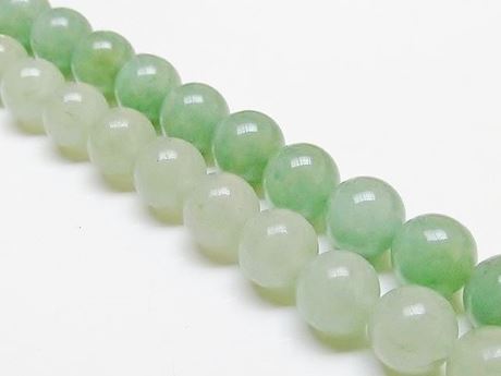 Picture of 10x10 mm, round, gemstone beads, aventurine, green, natural