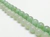 Picture of 10x10 mm, round, gemstone beads, aventurine, green, natural