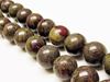 Picture of 14x14 mm, round, gemstone beads, Bloodstone, natural