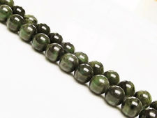Picture of 8x8 mm, round, gemstone beads, Canadian jade, nephrite, natural