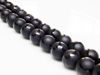 Picture of 10x10 mm, round, gemstone beads, onyx, black, frosted, shiny polygon design