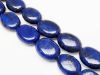 Picture of 18x13 mm, puffy oval, gemstone beads, lapis lazuli