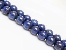 Picture of 12x12 mm, round, gemstone beads, lapis lazuli, A+-grade