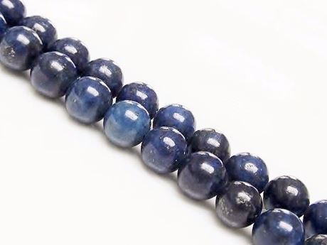 Picture of 8x8 mm, round, gemstone beads, lapis lazuli, A+-grade