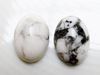 Image de 10x14 mm, ovale, cabochons de pierres gemmes, howlite, blanche, naturelle