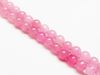 Picture of 6x6 mm, round, gemstone beads, jade, light melon pink, A-grade