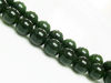 Picture of 10x10 mm, round, gemstone beads, jade, deep olive green, A-grade