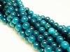 Picture of 10x10 mm, round, gemstone beads, Malaysian jade, peacock blue