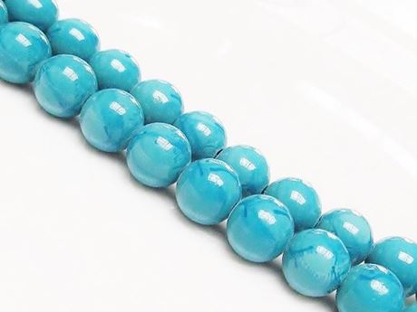 Picture of 10x10 mm, round, gemstone beads, Mashan jade, cyan blue