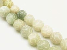 Picture of 10x10 mm, round, gemstone beads, new jade, natural, carved
