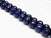 Image de 12x12 mm, perles rondes, pierres gemmes, jade, bleu éclipse, qualité A, à facettes