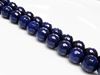 Picture of 12x12 mm, round, gemstone beads, jade, eclipse blue, A-grade, faceted