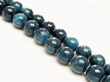 Picture of 12x12 mm, round, gemstone beads, Mashan jade, deep cyan blue