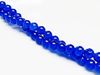 Picture of 6x6 mm, round, gemstone beads, jade, deep blue, A-grade