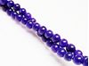 Picture of 6x6 mm, round, gemstone beads, jade, purple, A-grade