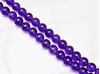 Picture of 8x8 mm, round, gemstone beads, jade, purple, A-grade