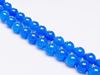 Picture of 8x8 mm, round, gemstone beads, jade, sky blue, A-grade