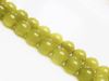 Picture of 8x8 mm, round, gemstone beads, olivine jade, natural, translucent