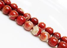 Image de 10x10 mm, perles rondes, pierres gemmes, jaspe rouge rayé, naturel