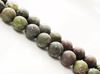 Picture of 8x8 mm, round, gemstone beads, dragon blood jasper, natural, frosted