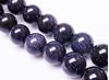 Picture of 10x10 mm, round, gemstone beads, goldstone, midnight blue