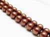 Picture of 10x10 mm, round, gemstone beads, South Sea shell pearls, rose golden