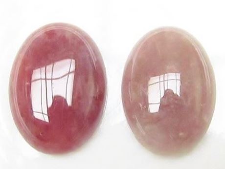 Picture of 13x18 mm, oval, gemstone cabochons, ruby quartz, natural