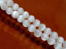 Picture of 8x8 mm, round, gemstone beads, cat's eye, white, one strand
