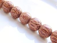 Picture for category  Organic Beads - Nut and Wood