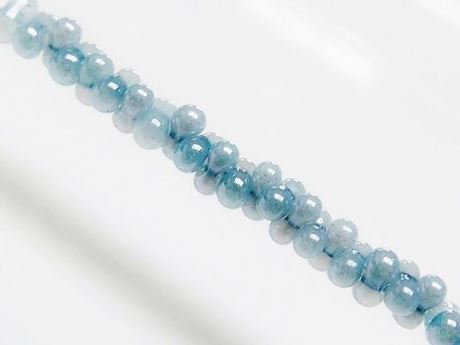 Afbeeldingen van 2x4 mm, Japanse rocaille kralen in pinda vorm, doorschijnend, denim opaal blauw, doorschijnend