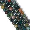 Image de 8x8 mm, perles rondes, pierres gemmes, jaspe fantaisie, naturel