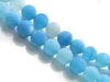 Picture of 8x8 mm, round, gemstone beads, crackle agate, shades of sky blue, frosted