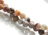 Picture of 6x6 mm, round, gemstone beads, Mexican crazy lace agate, natural