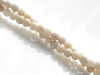 Picture of 3x3 mm, round, gemstone beads, river stone, antique white, natural