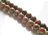 Image de 8x8 mm, perles rondes, pierres gemmes, unakite, naturelle