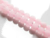 Picture of 8x8 mm, round, gemstone beads, rose quartz, natural, frosted