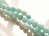 Picture of 6x6 mm, round, gemstone beads, amazonite, natural, A-grade