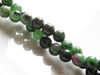 Picture of 6x6 mm, round, gemstone beads, Ruby-Zoisite, natural, AA-grade